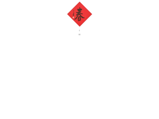 0047 screenshot
