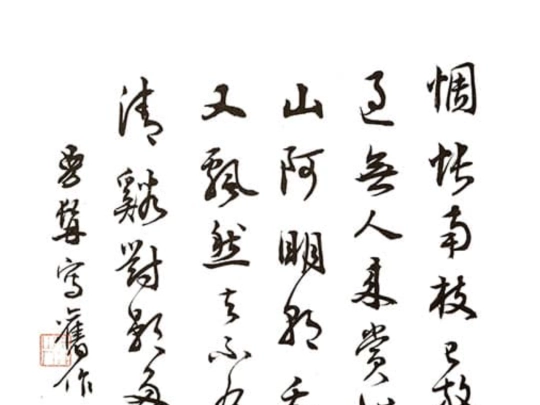 0055 screenshot