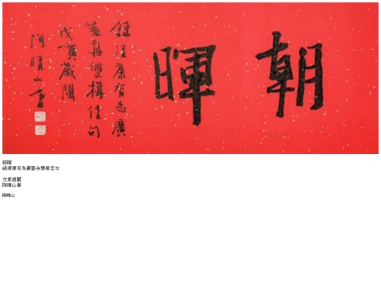 0056 screenshot