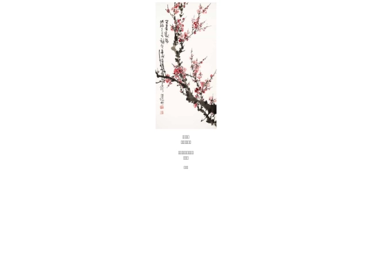 0087 screenshot