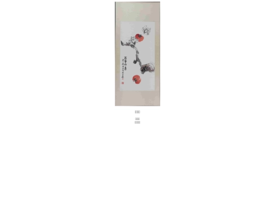 0096 screenshot