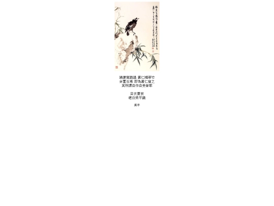 01 screenshot
