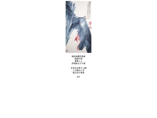0124 screenshot