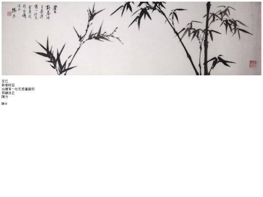 0168 screenshot
