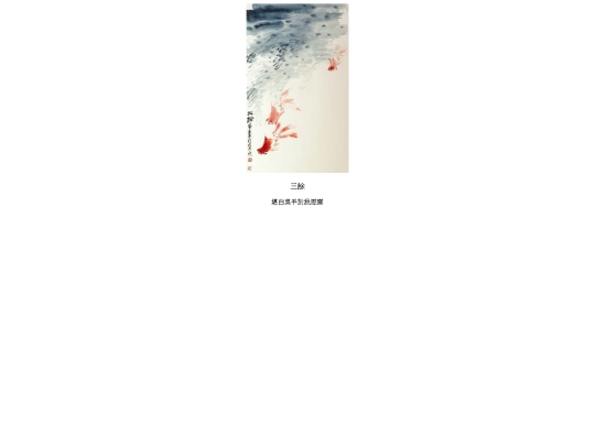 02 screenshot