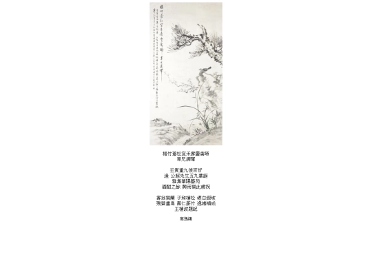 0204 screenshot