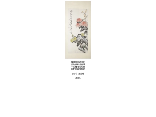 0205 screenshot
