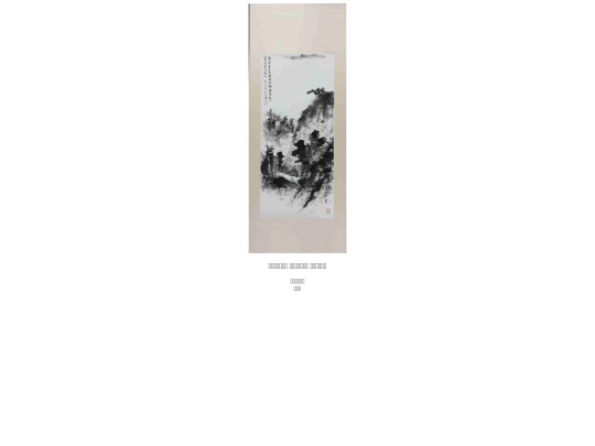 0227 screenshot