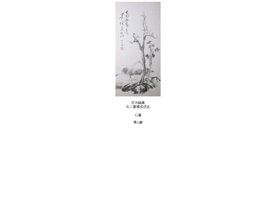 0240 screenshot