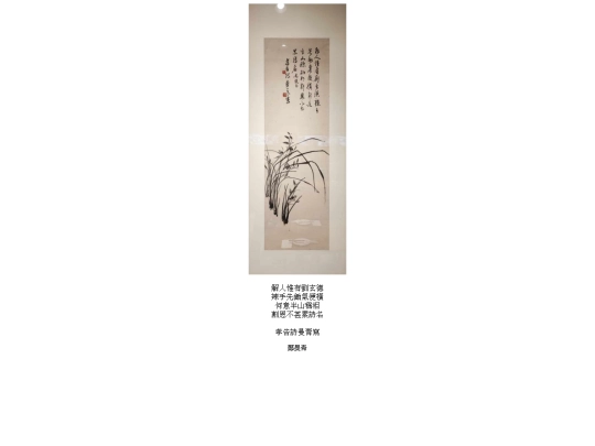 0262 screenshot