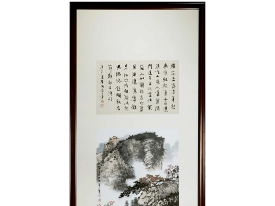 0273_3 screenshot