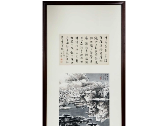 0273_4 screenshot