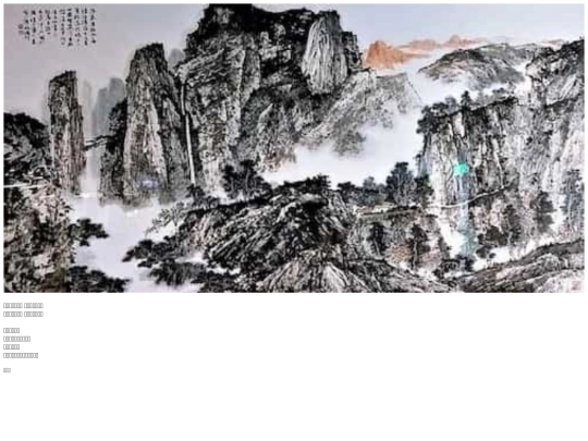 0280 screenshot