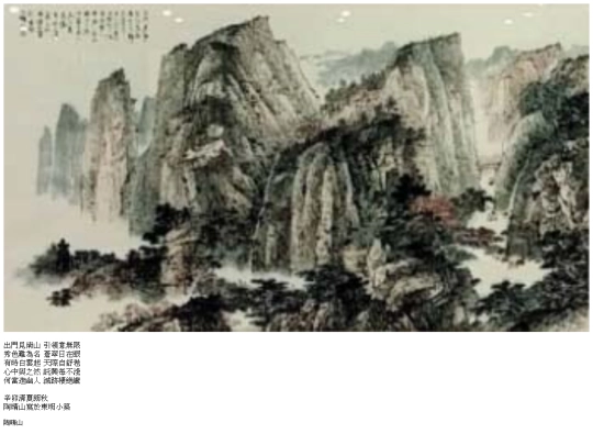 0281 screenshot