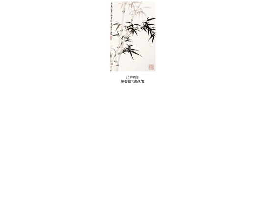 03 screenshot