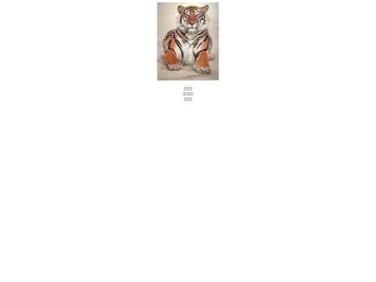 0349 screenshot