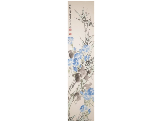 0355_2 screenshot