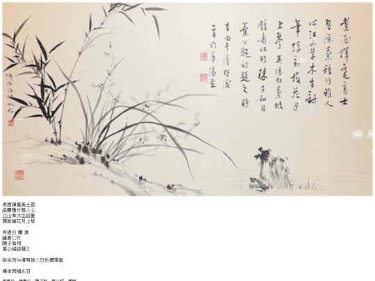 0406 screenshot
