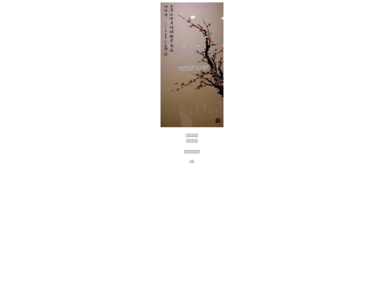 0408 screenshot