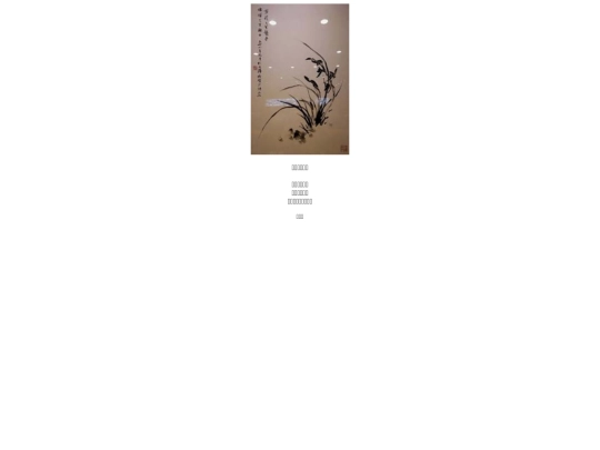 0410 screenshot
