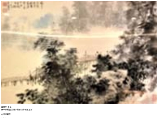 0416 screenshot