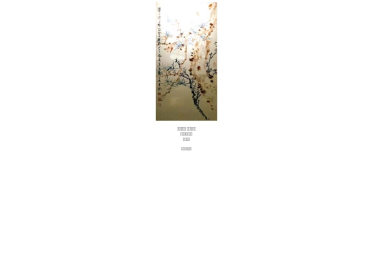 0422 screenshot