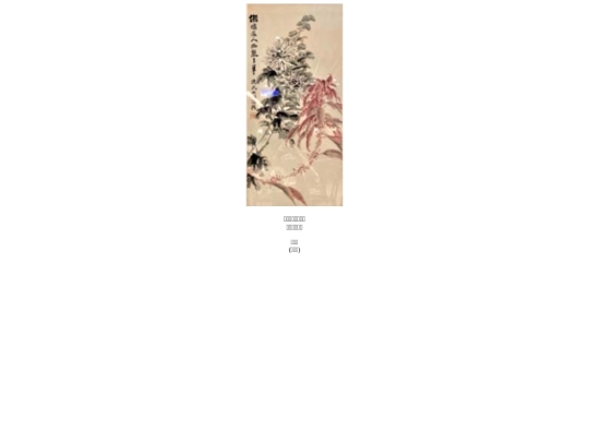 0431 screenshot