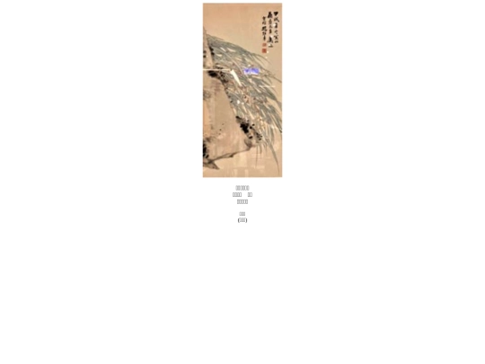 0432 screenshot