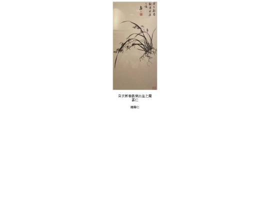 0437 screenshot