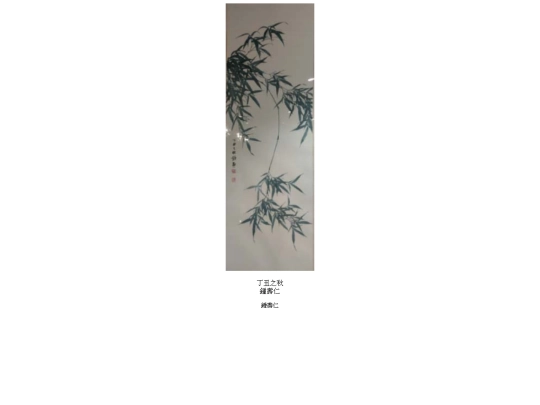 0443 screenshot