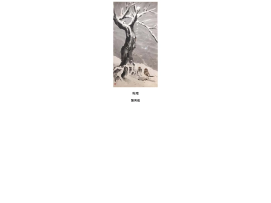 0447 screenshot