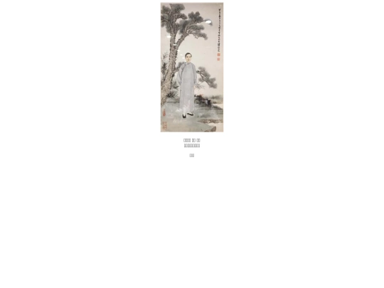 0448 screenshot