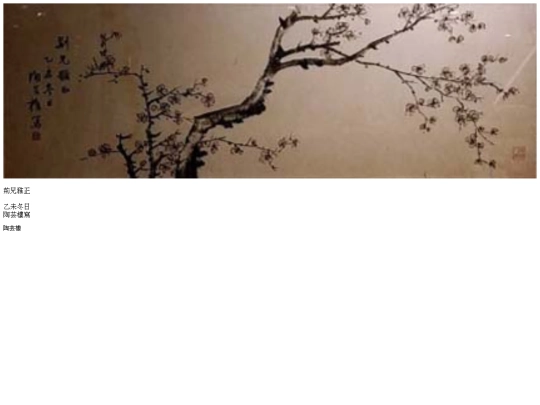 0449 screenshot