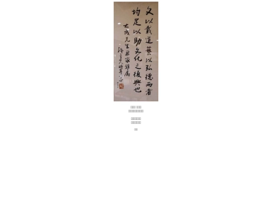 0450 screenshot