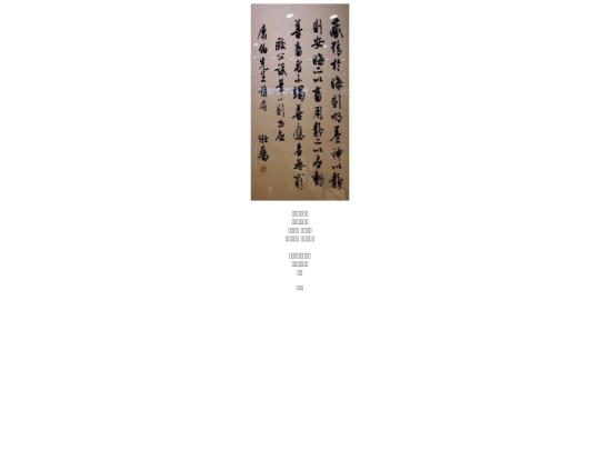 0451 screenshot
