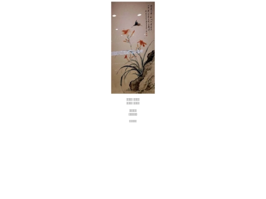 0452 screenshot
