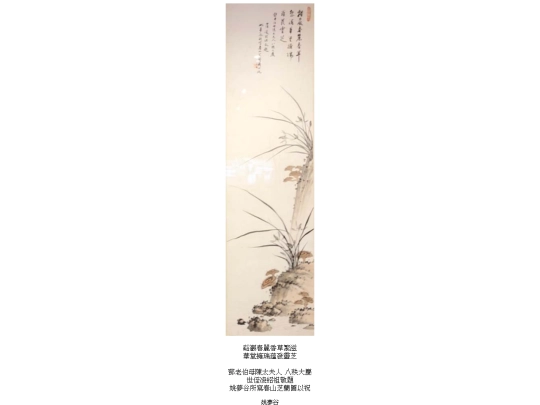 0461 screenshot
