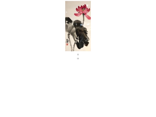 0464 screenshot