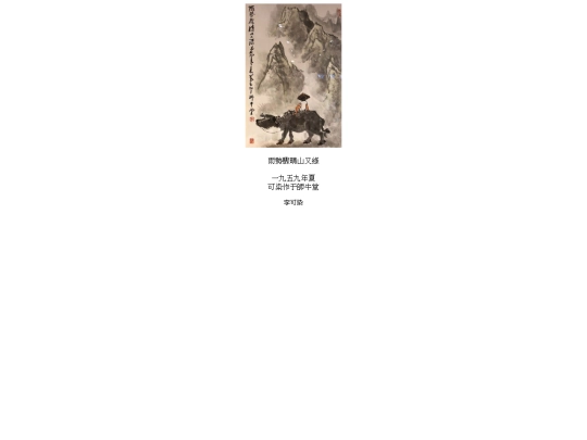 0468 screenshot