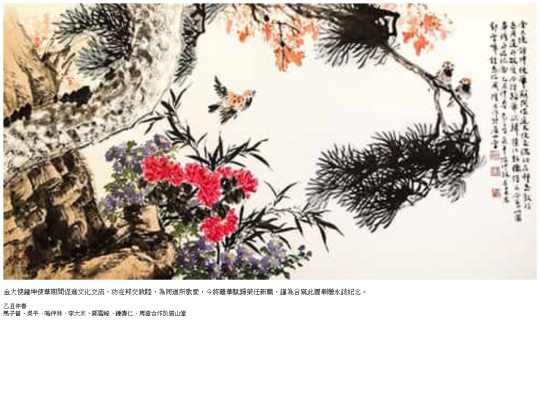06 screenshot