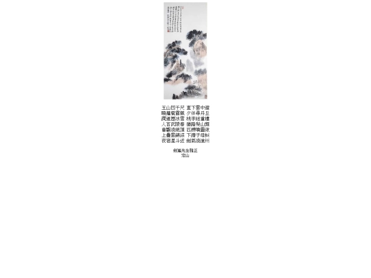 132 screenshot