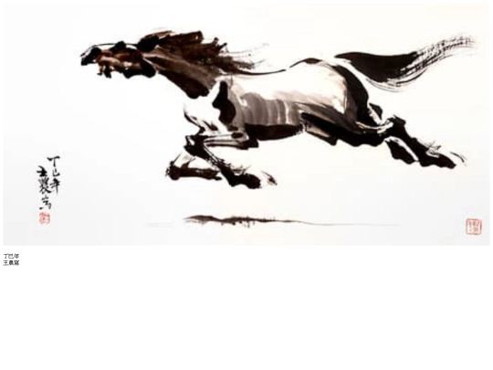 14 screenshot