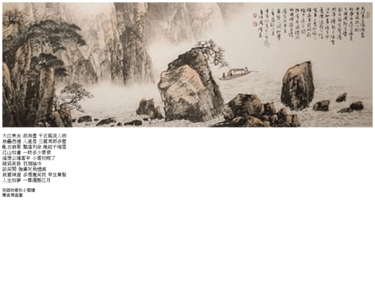 148 screenshot
