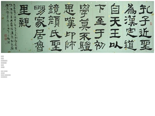155 screenshot