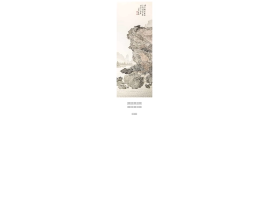 24 screenshot