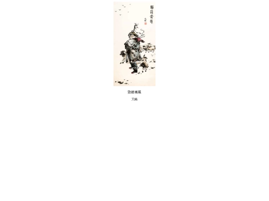 25 screenshot