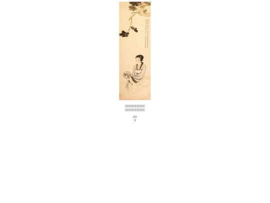 26 screenshot