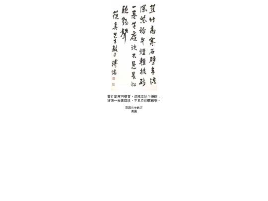33 screenshot