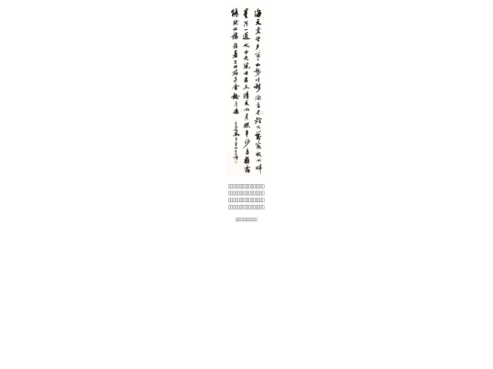 34 screenshot
