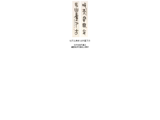 38 screenshot